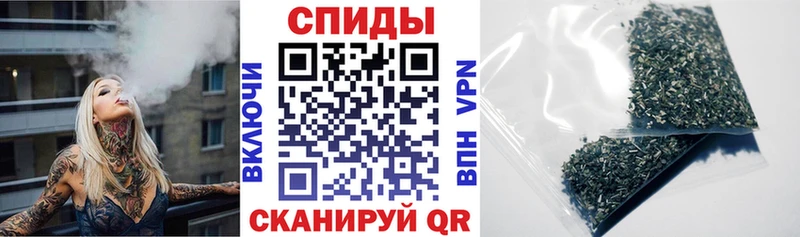 Бутират Butirat  Зеленогорск 