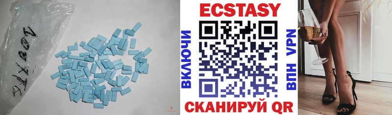 Экстази Punisher  hydra ссылка  Зеленогорск 