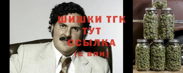 мефедрон Абдулино