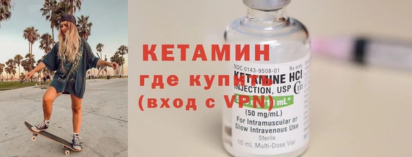 мефедрон Абдулино