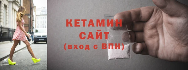 кокаин перу Абаза