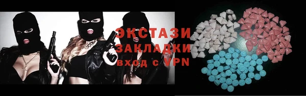 mdpv Алексеевка