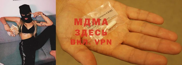 apvp Елабуга