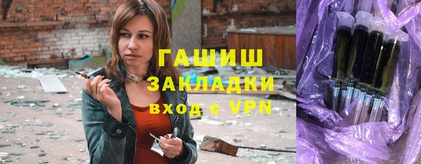 кокс Ельня
