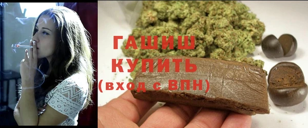 mdpv Алексеевка