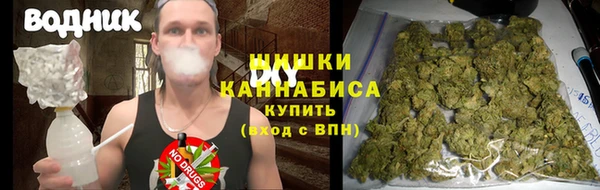кокаин перу Абаза