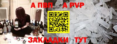 mix Краснодар