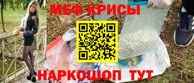 mix Краснодар