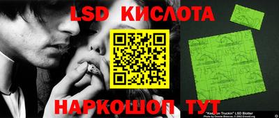 jwh Краснокаменск