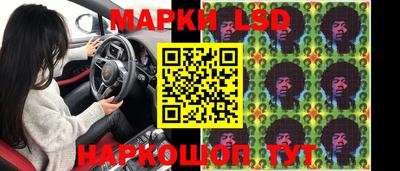 mix Краснодар