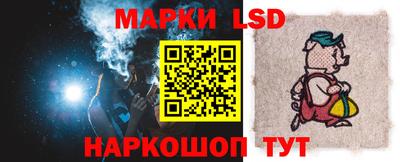 mix Краснодар