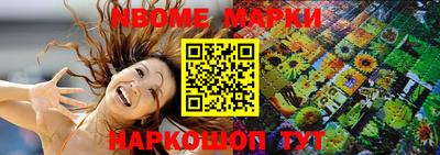 mix Краснодар