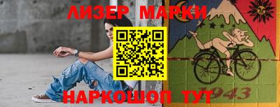 mix Краснодар