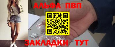 mix Краснодар