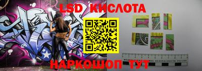 jwh Краснокаменск