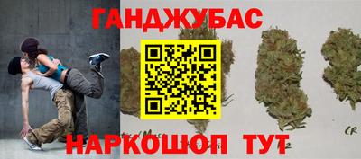jwh Краснокаменск