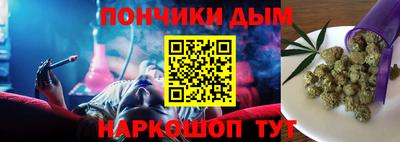 jwh Краснокаменск