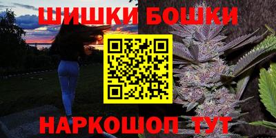 mix Краснодар