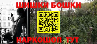 mix Краснодар