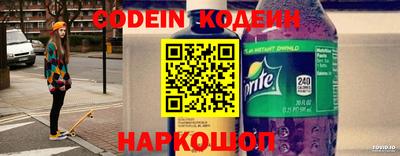 стаф Краснознаменск