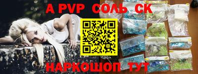 jwh Краснокаменск