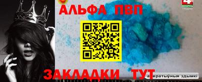mix Краснодар