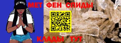 jwh Краснокаменск