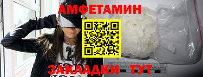 mix Краснодар