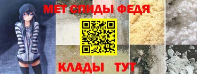 jwh Краснокаменск