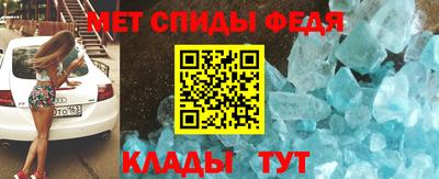 mix Краснодар