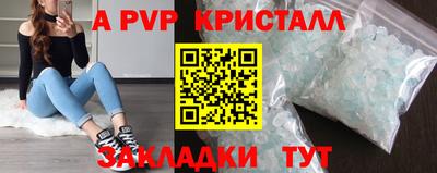mix Краснодар