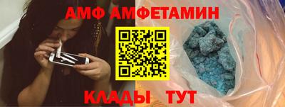 mix Краснодар