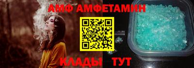 стаф Краснознаменск