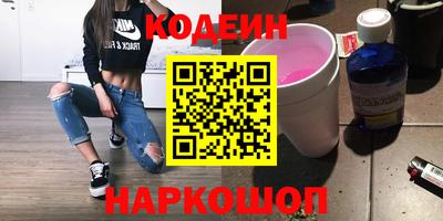 jwh Краснокаменск