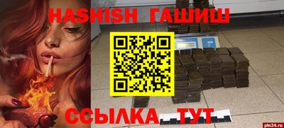 стаф Краснознаменск