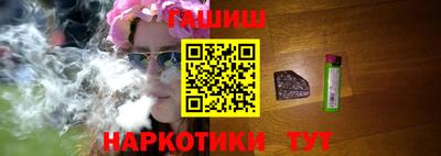 jwh Краснокаменск