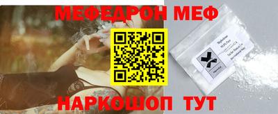 jwh Краснокаменск